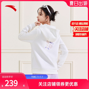 安踏易打理卫衣丨连帽卫衣女春季新款印花休闲长袖上衣162517709S