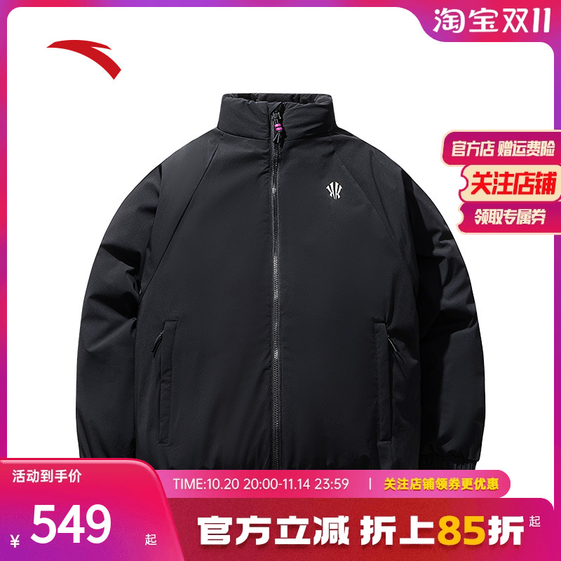 安踏欧文系列篮球羽绒服