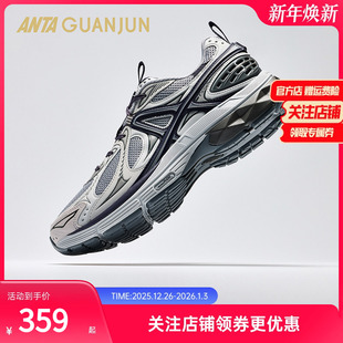 潮流休闲鞋 安踏冠军AG02 复古百搭男女老爹鞋 新款 112538803A 夏季