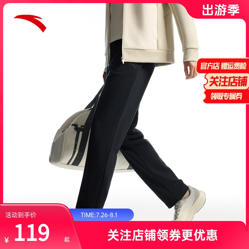 安踏休闲裤卫裤男子运动裤