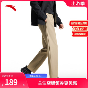 子152517519N 安踏舒乐型动裤 防泼水梭织运动长裤 男士 商务休闲裤