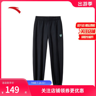 子休闲百搭束脚卫裤 安踏加绒保暖运动长裤 黑色针织裤 女士冬季 新款