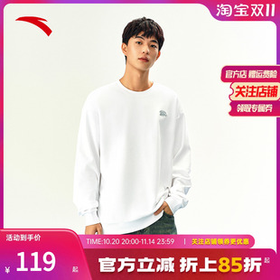 保暖圆领套头百搭运动上衣 新款 安踏情侣卫衣男女同款 2025冬季