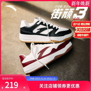通勤舒适运动鞋 安踏街顽3黑白板鞋 熊猫厚底滑板鞋 新款 男2025秋季