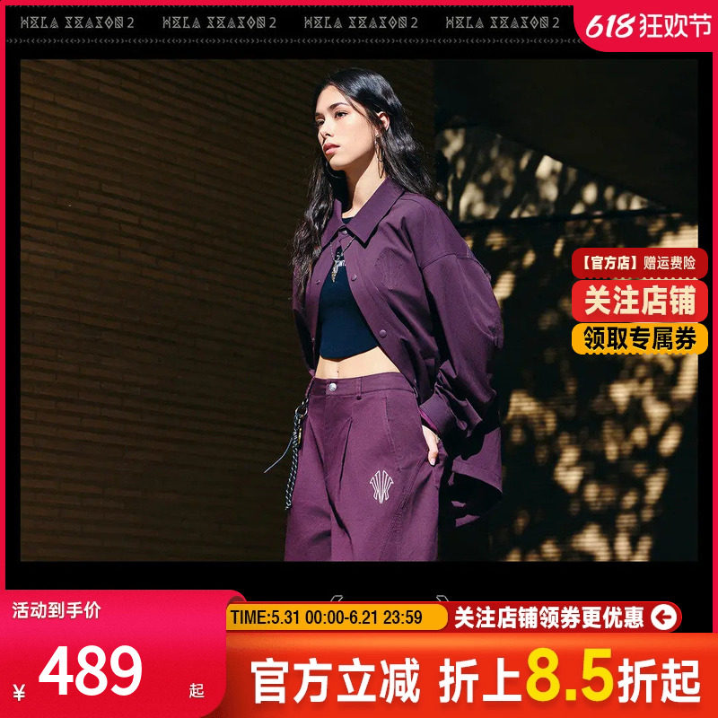 安踏凯里·欧文HELA丨梭织运动外套男女同款美式风衣宽松衬衫上衣