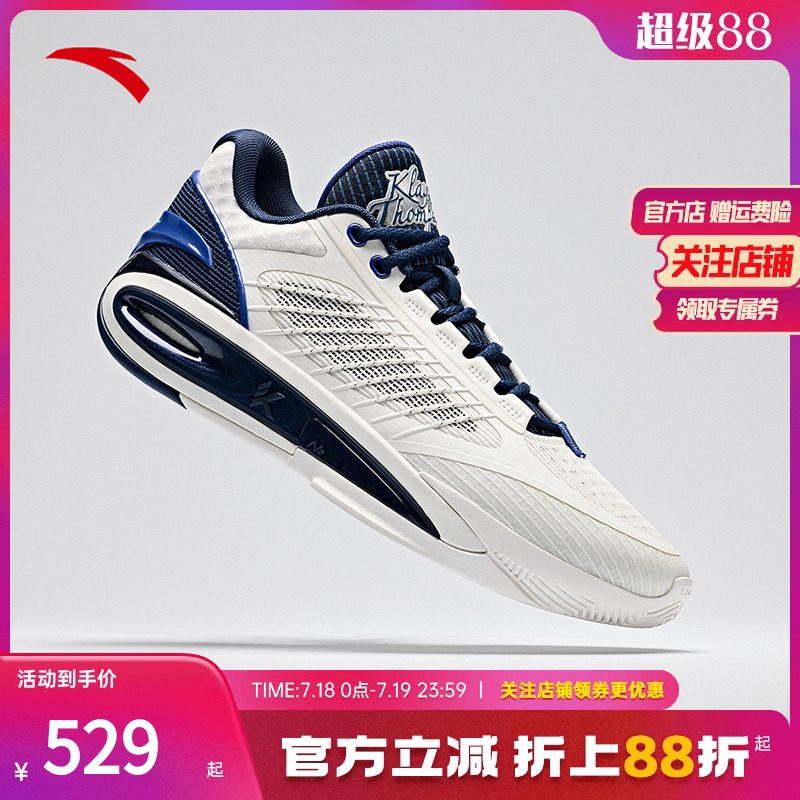 安踏KT10LOW篮球鞋缓震防滑耐磨