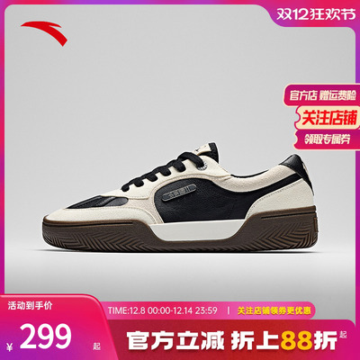 安踏HélàTRIBE篮球文化鞋低帮