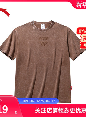 安踏×Roxy联名丨美式纯棉短袖t恤女士夏季新款潮流上衣162528110