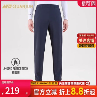 子152540305 男加厚通勤直筒裤 安踏冠军全天候系列 针织运动长裤