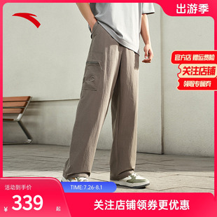 美式 男女夏季 安踏×海豹看看联名 休闲长裤 172528512 新款 直筒裤