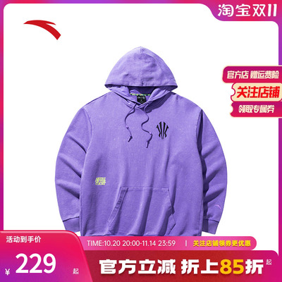 安踏凯里欧文系列男子连帽卫衣