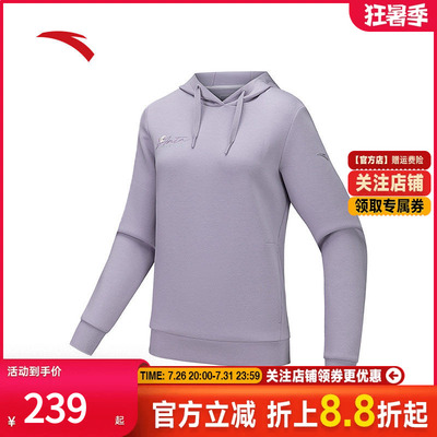 安踏官方品牌直营正品保障