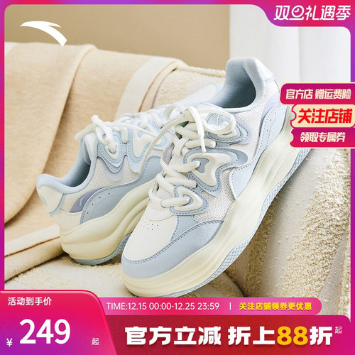 安踏舒芙蕾板鞋女鞋冬季软底舒适