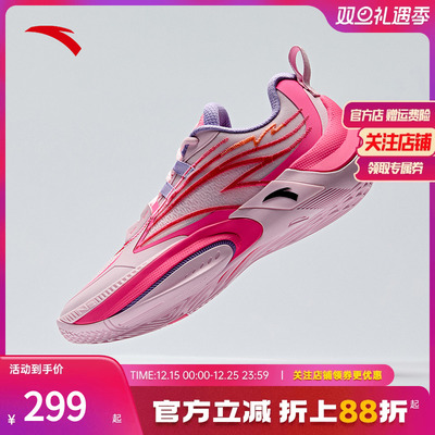 【迪温琴佐同款】安踏瞬