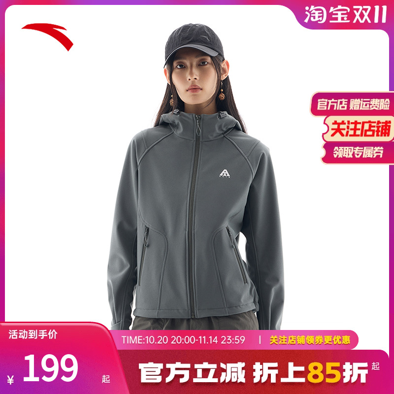 安踏官方品牌直营正品保障