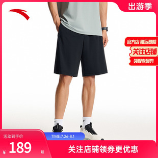 针织五分裤 安踏冰丝短裤 高弹透气跑步裤 男2025夏季 152537307 新款