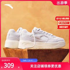 安踏王一博同款982EVO板鞋男款夏季潮流厚底增高休闲鞋 112438091