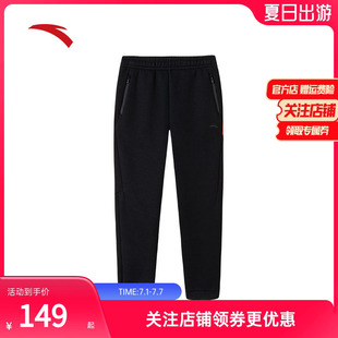 安踏动型科技针织运动长裤女士2026春季新款跑步束脚裤162517302S