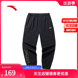 男士 安踏好事發(fā)生 休閑衛(wèi)褲 寬松束腳運(yùn)動長褲 新年款 152518301S