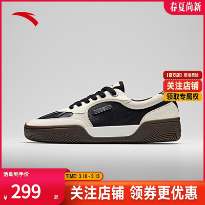 安踏HélàTRIBE篮球文化鞋低帮