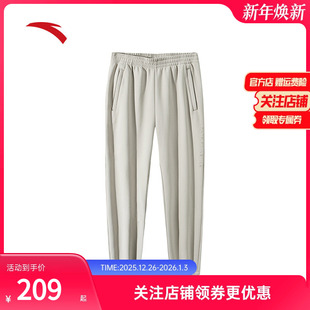 加绒直筒黑色休闲运动裤 新款 子152447315N 男冬季 安踏针织运动长裤