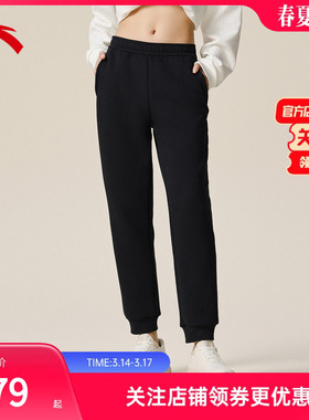 安踏针织运动裤女子秋季新款弹力动型科技训练束口百搭162537322N