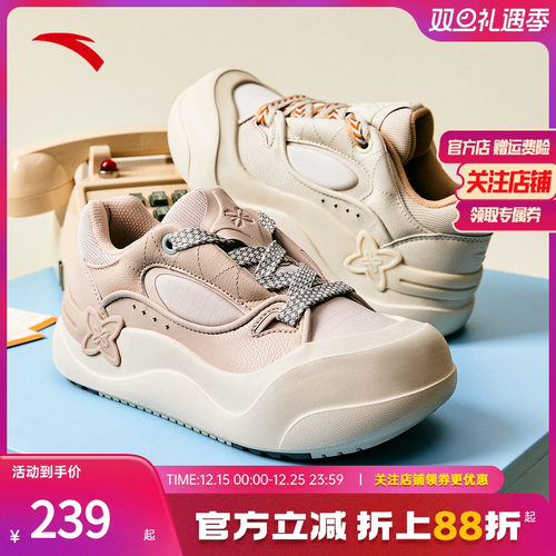 安踏经典潮流女子板鞋