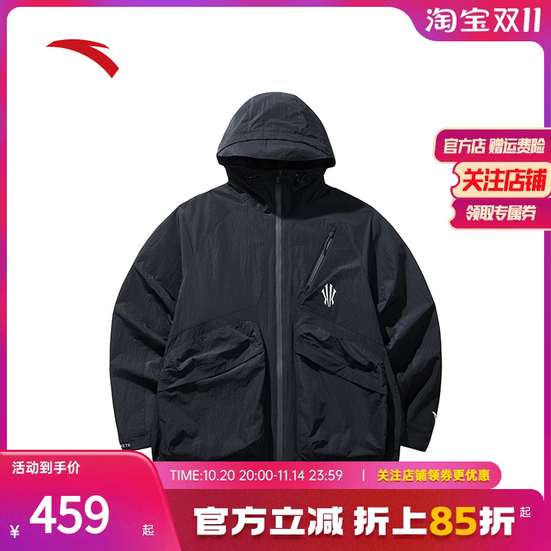 安踏连帽凯里·欧文系列外套