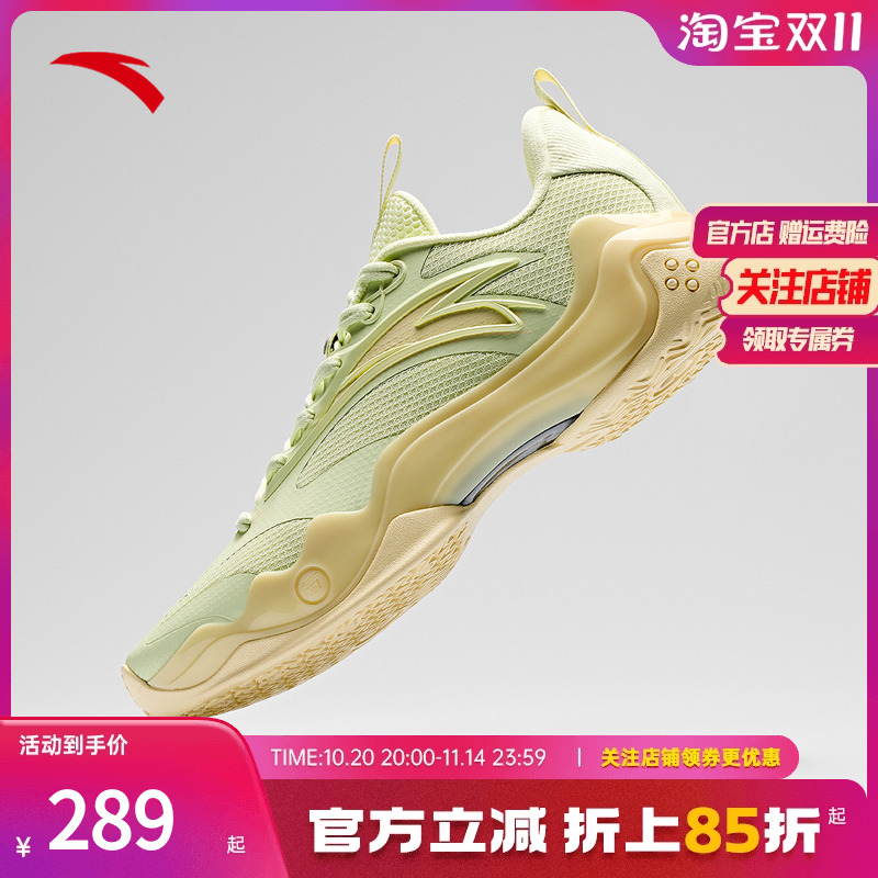 安踏狂潮4BM篮球鞋耐磨防滑透气