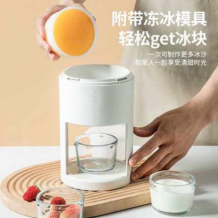 无线刨冰机手动家用小型雹冰机摆摊手摇破冰制冰机沙绵绵冰碎冰机