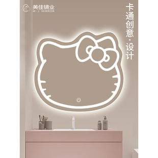 卡通猫咪智能镜浴室镜子led带灯壁挂网红异形梳妆镜化妆桌补光镜