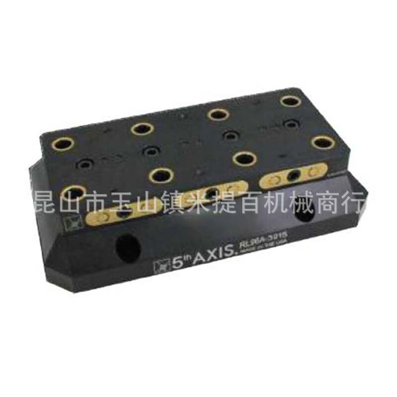 加厚快换基础板 RL96A-3915 零点快换系统