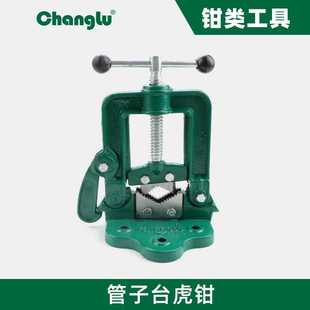 4寸台虎钳台钳平口钳五金工具台钳夹具 长鹿厂家重型2寸