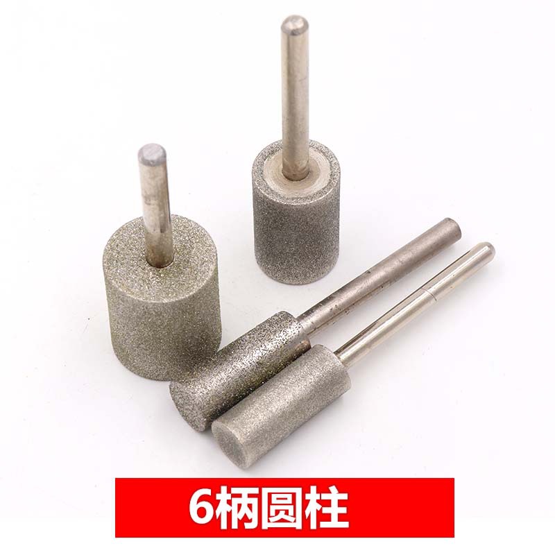 6柄圆柱 磨头 去皮金刚石玉雕琥珀石雕工具棒针粗砂细砂