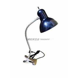 夹子旋转开关机床工作灯E27灯头铣床V夹子220软管 LED311大钻床