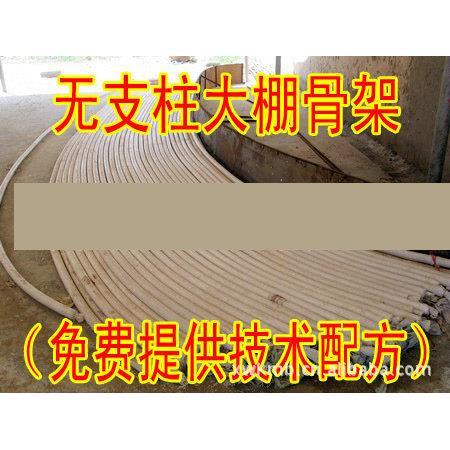 苦土 辽宁大石桥含量85%建材级氧化镁（苦土）