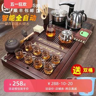 家用全自动上水烧水壶一体整套功夫茶台简约茶海 实木茶盘茶具套装