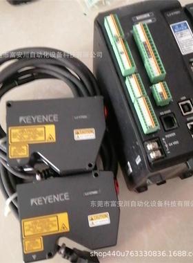 原装正品 KEYENCE基恩士  LJ-V7001P  激光9D传感器现货实拍议价
