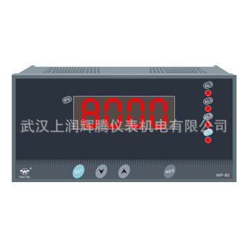 WP-80  WP-8K-11-T09E042-W上润仪表原厂产品 智能数字显示控制仪