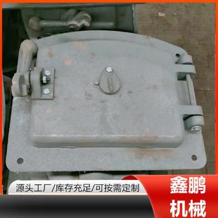 生产锅炉配件炉门检查门看火门铸铁炉门型号齐全可加工