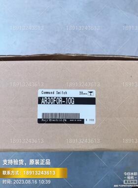 正品全新日本富士30MM按钮开关AR30FOR-11G AR30F0R-10G 20G 11YW
