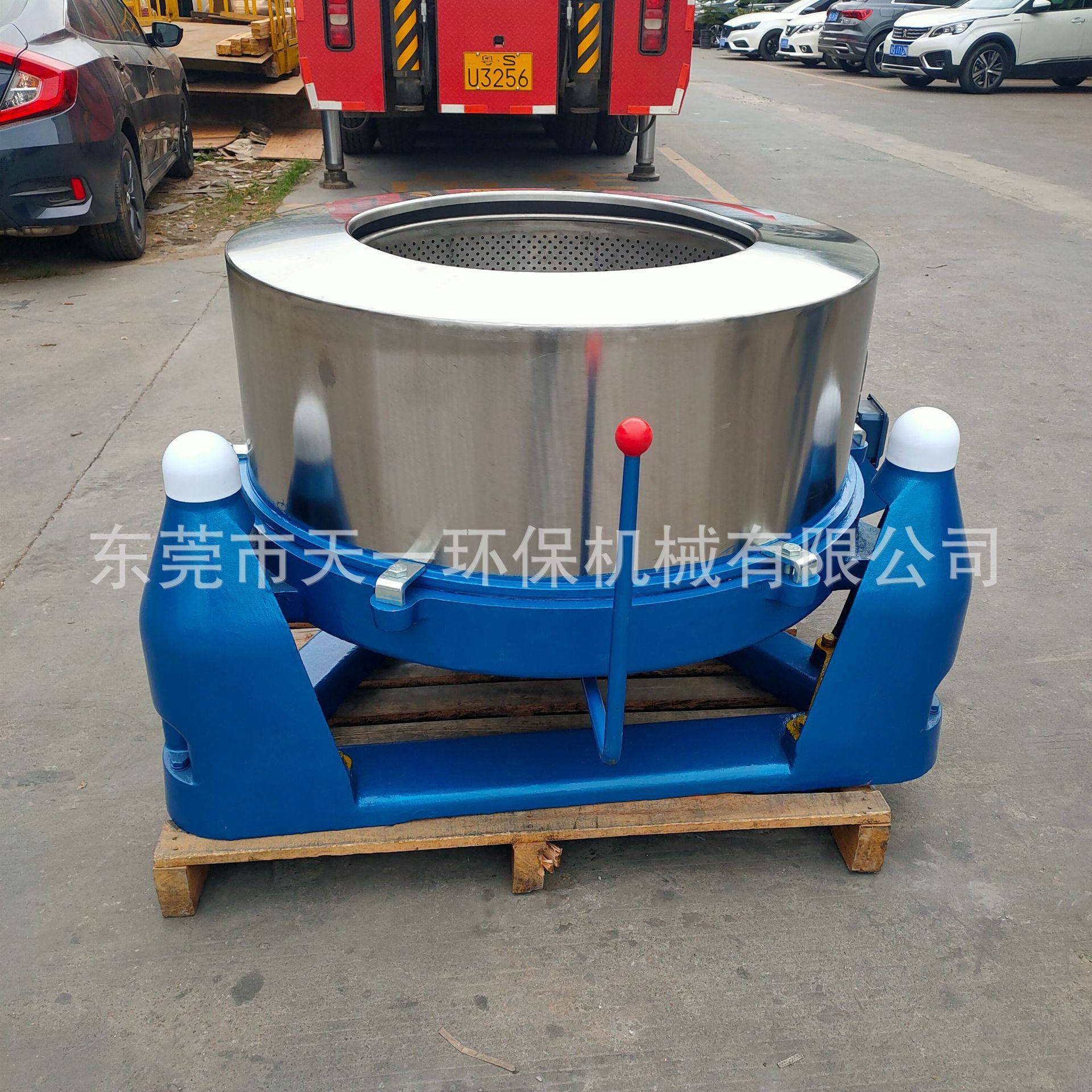 工厂直销不锈钢离心脱水机 电镀零配件甩干机 工业食品脱油脱水机,橡塑材料及制品,其他橡胶制品,淘宝优惠券,粉丝福利购,淘宝优惠卷