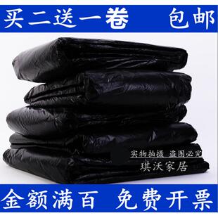大垃圾袋大号加厚工业物业饭店厨房工厂用的30L超大超厚大桶大黑