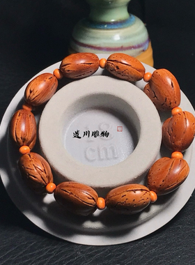 天然野生秦岭龙纹桃核雕刻爱心手串2.0大核文玩佛珠男女把玩手链