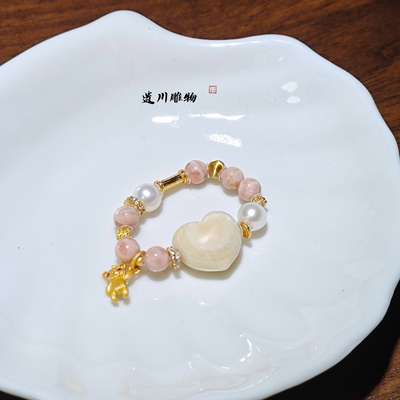 猛犸象牙雕刻鹿灵黄财神爱心戒指