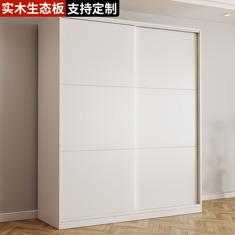 定制衣柜拉门家用卧室儿童简易衣柜到顶加厚背板小户型挂衣橱