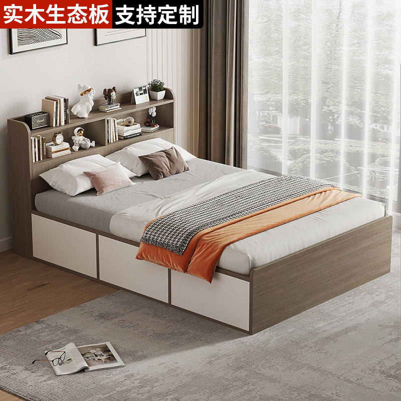 1米2榻榻米床落地大抽屉小房间储物收纳定制实木榻榻米床懒人床
