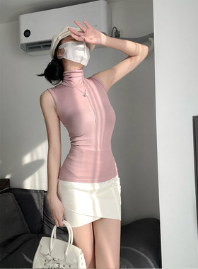 温柔粉堆堆领纯色修身显瘦背心