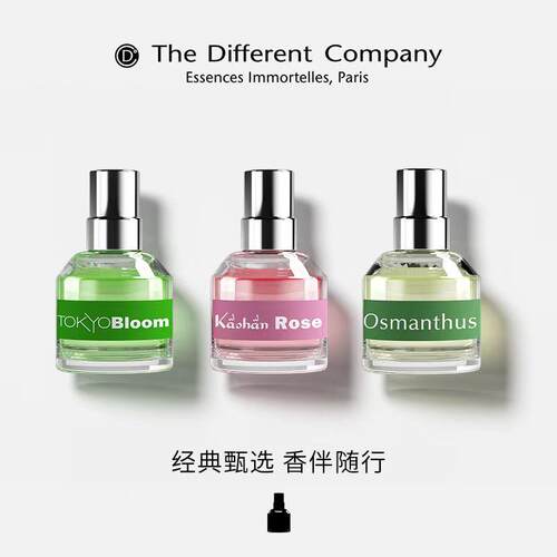 TDC别样公司白扎戈拉/春光乍现