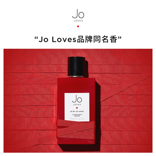 祖氏挚爱JO LOVES泰芒青柠/祖氏挚爱/白玫瑰与柠檬叶/25瓣玫瑰